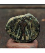 Bronze coin of Kushan emperor Vima Takto alias Soter Megas (80–90 CE) An... - £27.10 GBP