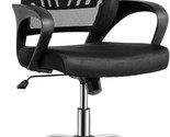 Mid-Back Ergonomic Rolling Computer Task Chair With Lumbar Support From,... - $82.94
