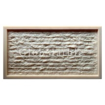 Jerusalem Stone Mold LS 1301. Limestone Wall Molds - $76.76