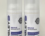 Bosley MD Bos Revive Thickening Treatment for Non Color-Treated Hair 3.4... - $24.20