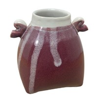 Studio Pottery Beautiful Glaze Signed By Artist Burgundy Glaze MCM Style 4.25 in - £18.68 GBP