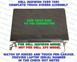 Dell C7HP5 Liquid Crystal Display 15.6&quot; UHD TSP Loop Back Touch Screen Assembly - $257.13