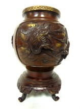 Fabulous Antique Chinese Bronze Censer Urn Vase W/ Cranes &amp; Immortal - £1,197.15 GBP
