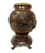 FABULOUS ANTIQUE CHINESE BRONZE CENSER URN VASE W/ CRANES &amp; IMMORTAL - €1.283,71 EUR
