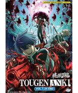 Tougen Anki Complete TV Series Vol. 1-24 End English Dubbed All Region A... - $31.67
