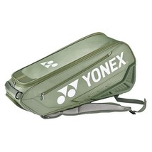 YONEX 24S/S Tennis Badminton Bag 2 Packs Expert Series Racquet Bag NWT BA02326EX - £152.42 GBP