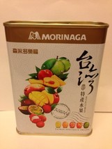 Japanese Morinaga Taiwan Special Fruits Mixed Drops 180g Can - £14.70 GBP