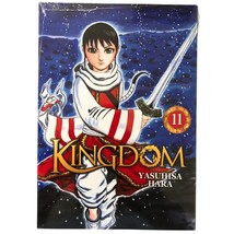 Item image 11