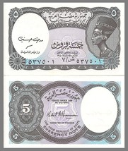 Egypt P190A, 5 Piastres, Queen Nefertiti with Cap Crown UNC, 2002, watermark - £0.96 GBP