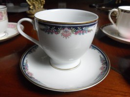 Compatible with Gorham Cup and Saucer Compatible with Gorham Chantilly P... - $38.21