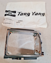 Tong Yang Head Lamp Door TY-53132-89113 | TY07076HCL - $40.60