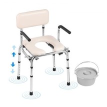 Commode Chair, Bedside Commode with Padded Seat, Drop-Down Arms, 7-Level Adj... - $86.91