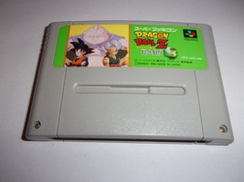 Dragon Ball Z: Super Butouden 3 - Nintendo Super Famicom NTSC-J - Bandai... - $10.07