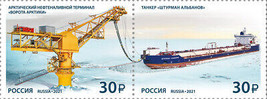 Russia 2021. Russian Navy (MNH OG) Block of  stamps - £2.58 GBP