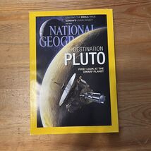 Magazine, July 2015 - $47.31 MXN