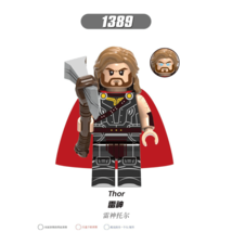 CPBREAK Marvel Thor Ragnarok XH1389 Minifigure Custom - £3.32 GBP