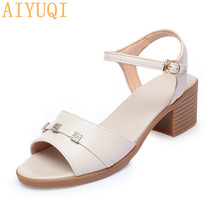 Women&#39;s Sandals Large Size Summer New Genuine Leather Ladies Sandals Mid-heel Ca - £58.35 GBP