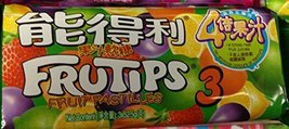 Nestle Frutips Fruit Gummy Candy Pastilles 1 pack (3 rolls) - $17.79
