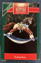 1992 Hallmark Keepsake Rocking Horse Christmas Ornament w/ Box - 12th In Series - £7.56 GBP
