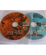 Eve Zero Perfect Edition - SEGA Dreamcast NTSC-J - C&#39;s Ware 2001 - $16.84