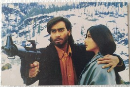 Sonali Bendre Ajay Devgan Bollywood Actor Rare Old Original Post card Postcard - $34.99