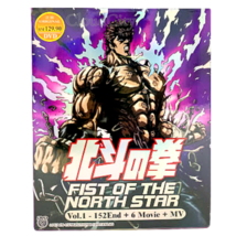 Dvd Anime Fist Of The North Star Complete Series (1-152 End) + 6 Movies + Mv - £33.57 GBP