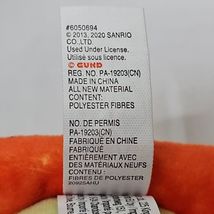 Item image 11