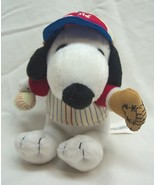 MetLife Peanuts SNOOPY AS BASEBALL PLAYER 5&quot; Plush STUFFED ANIMAL Toy - $20.31 CAD