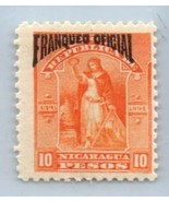 1894 NICARAGUA Stamp - Overprint &quot;Franqueo Oficial&quot;, 10P SC#O51 A37B - $1.49