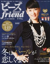 BEADS FRIEND Winter 2013 vol.37 Japanese Bead Pattern Book Japan Magazine - £17.92 GBP