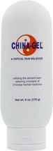 China-Gel Topical Pain Reliever Cream - Herbal Therapeutic Massage Cream to Help - £31.05 GBP