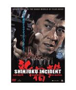 Shinjuku Incident DVD - $19.79
