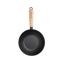 World Of Flavours Oriental 30cm Carbon Steel Non-Stick Wok  - $67.00