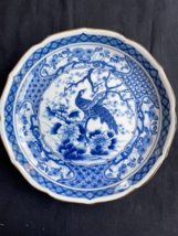 antique japanese plate with peacock in a tree. Marked back - $79.00