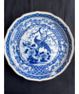 antique japanese plate with peacock in a tree. Marked back - £61.98 GBP