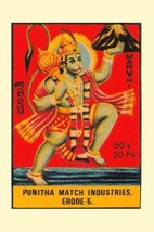 Hanuman - Maruthi - Art Print - £17.57 GBP+