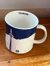 Starbucks White w Blue TIANJIN Relief Series Large Ceramic Coffee Cup Mu... - $23.95