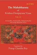 The Mahabharata Of Krishna-Dwaipayana Vyasa (Aswamedha, Asramavasika, Mahaprasth - £15.21 GBP
