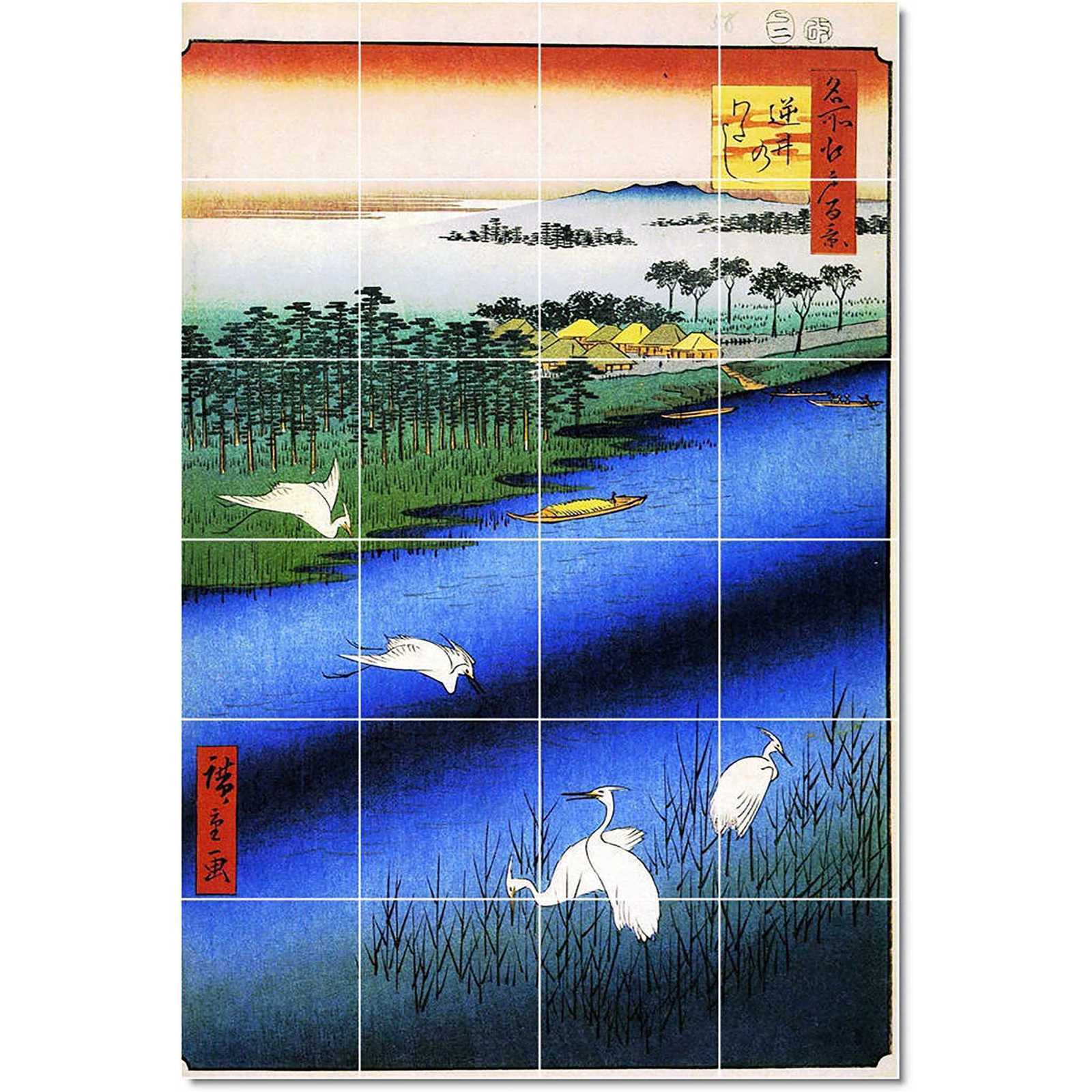 Hiroshige utagawa 100 views edo 058