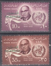 ZAYIX Egypt N70-N71 MNH Occupation Stamps Human Rights 092422S111 - $9.90