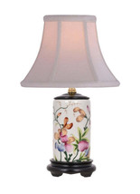 Floral Porcelain Vase Lamp 15&quot; - £101.54 GBP