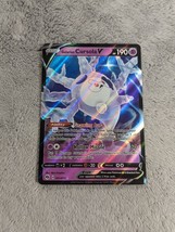 Galarian Cursola V 021/073 Ultra Rare Full Art - 2020 Pokemon Champions ... - $1.58