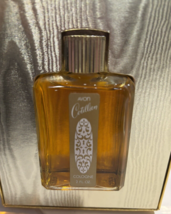 Vintage Avon Cotillion Cologne Golden Anniversary Keepsake 2 fl oz w/ box - $36.05