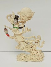 VTG Vita Geisha Girl Figurine Molded Plastic Oriental Statue Kimono Woma... - $44.86