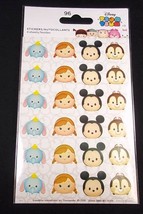 Disney Tsum Tsum 96 sticker pack x 2 teacher party rewards scrapbooking - $2.95