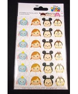 Disney Tsum Tsum 96 sticker pack x 2 teacher party rewards scrapbooking - $56.07 MXN