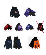 McArthur Sport Utility Work Gloves Great Gift / Stocking Stuffers - (Gam... - $111.65 MXN