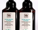 2 Ct Soapbox 11 Oz Aloe Water &amp; Sage Natural Botanicals Foaming Hand Soap - £15.80 GBP