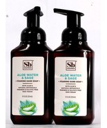 2 Ct Soapbox 11 Oz Aloe Water &amp; Sage Natural Botanicals Foaming Hand Soap - £15.95 GBP