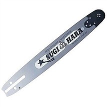 20&quot; Sugihara Light Bar for Husqvarna, 3/8&quot;, .050&quot; - $96.99